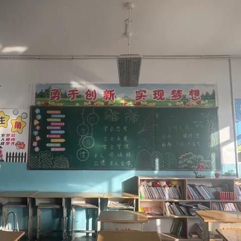 七十三团中学德育处的简篇