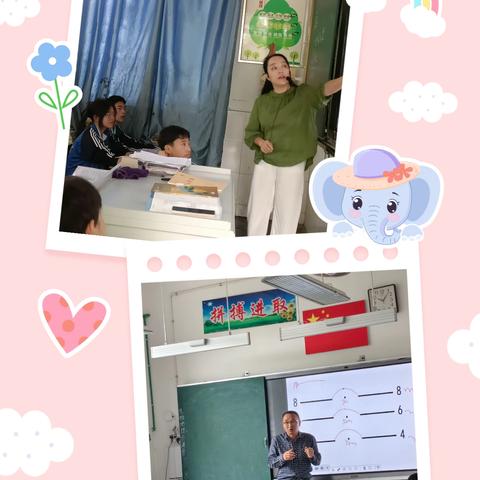 优化复习课 提高学习效率 ——记初中地理复习课