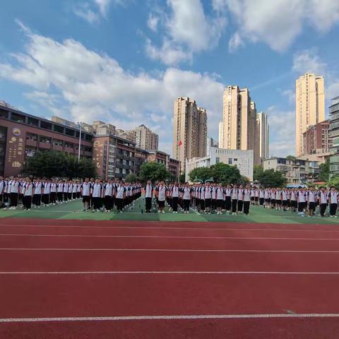 向阳而飞，逐梦前行 ——三元区第二实验小学2024年素质养成教育