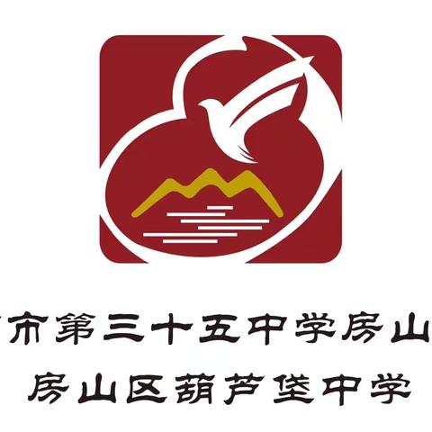 八个特别展风采 笃志好学向未来