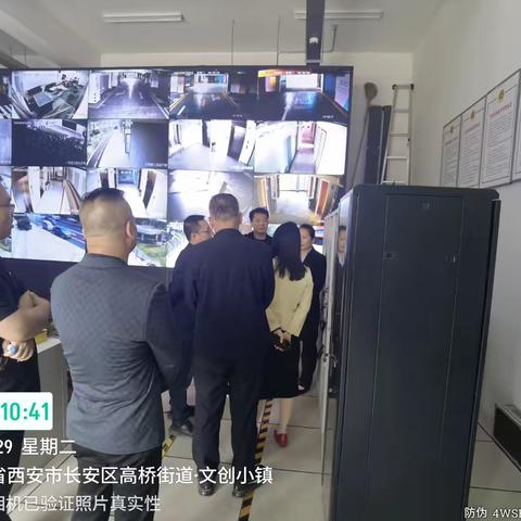 文创小镇项目开展劳动节前安全大检查