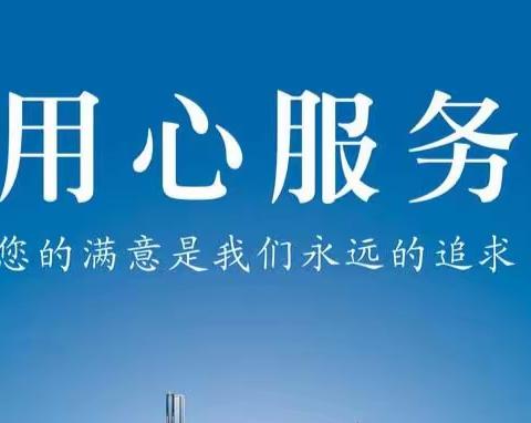 海信空调24小时人工服务热线 全国统一服务热线