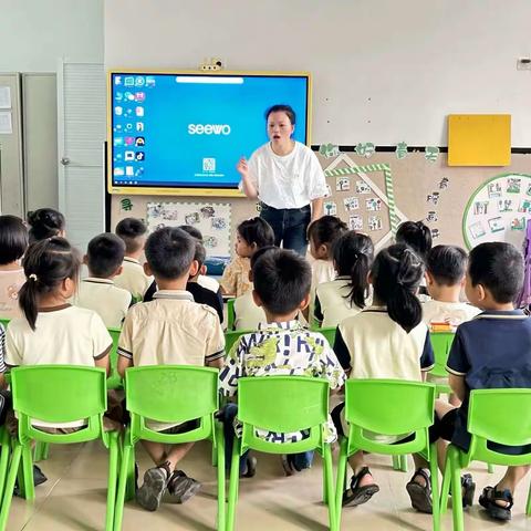 研究课程——艾草花样馒头