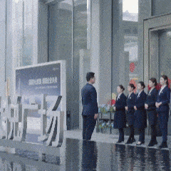 务实笃行促管理 数智督察显担当
