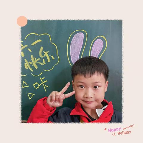 童声—我的成长故事 ‍第七期