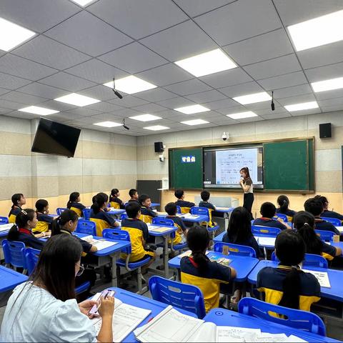 青衿之志  且待芳华——记广信区郑坊小学青年教师数学课堂教学展示活动