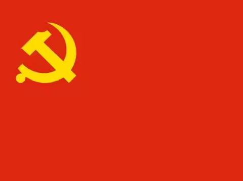 队前教育：你好，少先队！