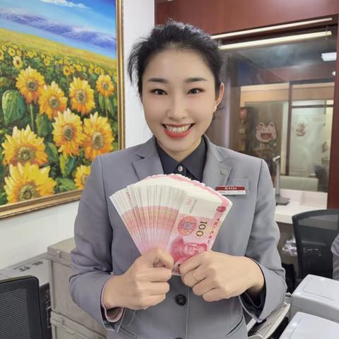 要新钞兑换 您就来招行