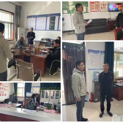 开展值班督导检查，强化作风纪律整顿