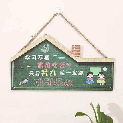 不负韶华不负已——72中学7年7班上学期回顾