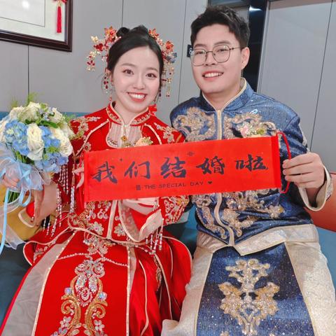 吾家有喜