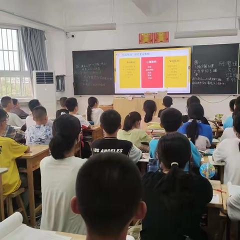 校园防欺凌，友爱伴成长——邹城市第十二中学七年级凫山校区防欺凌教育活动