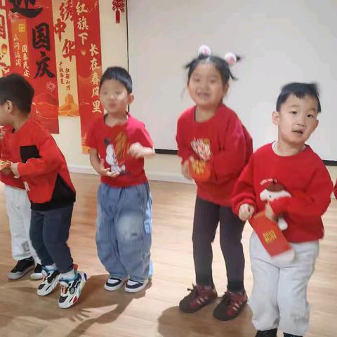 携手成长，共创未来