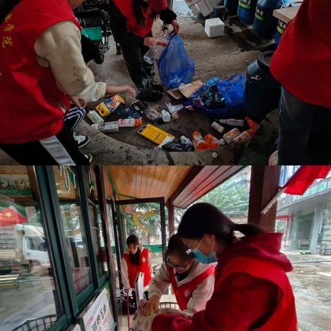 海政志愿——走进和平南爱心环保屋（二十九）