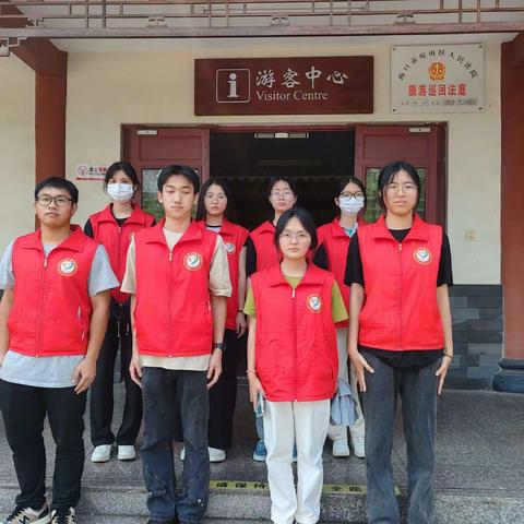 海政志愿——走进五公祠（十五）