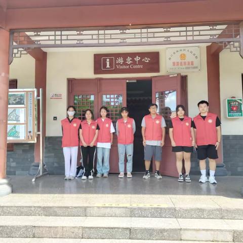 海政志愿—走进五公祠（十七）