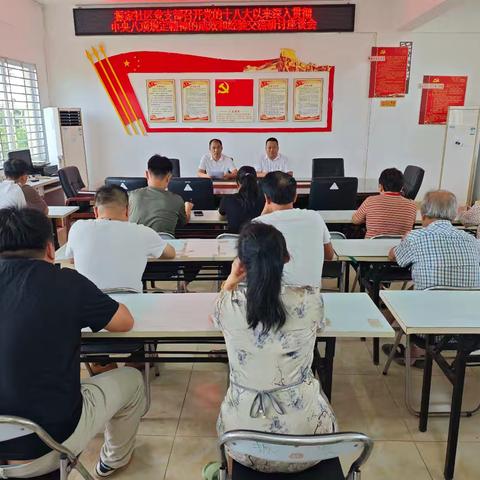 传承红色基因 砥砺前行力量——振家社区党支部开展“七一”系列活动