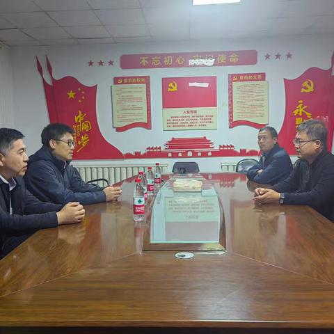 延边分行党委书记、行长王臣同志赴边境村开展调研工作