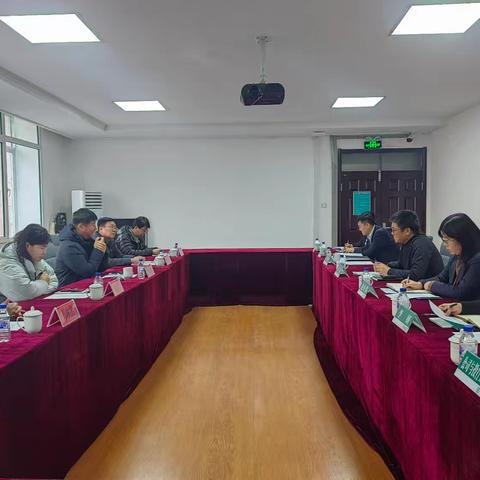 延边分行与吉林省长白山开发建设（集团）有限责任公司成功开展银企对接会