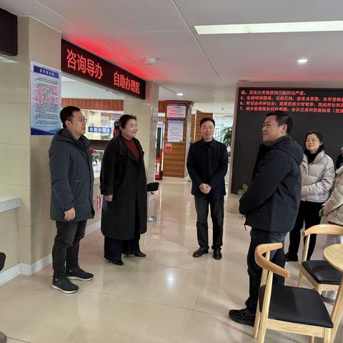 市医保局到德兴市调研督导2025年居民医保参保扩面工作