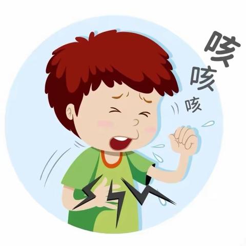 虎形山幼儿园温馨提醒：幼儿“春咳”进入高发期，这些预防方法一定要看！