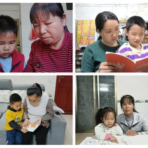 【放假通知】小江镇中心小学附属幼儿园2025年寒假放假通知及温馨提示