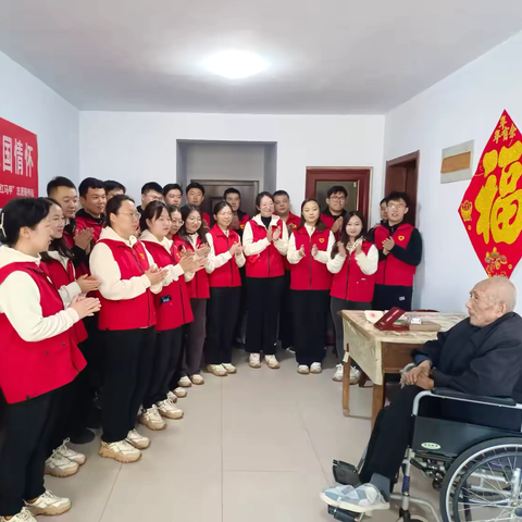 传承红色基因 ‍赓续红色血脉