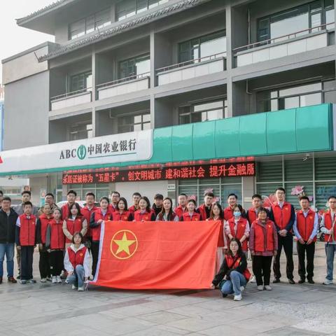 开发区团委拜年啦｜金蛇献瑞，鸿运当头，巳巳如意，岁岁平安！