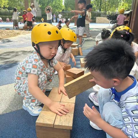 有趣的滚动轨道