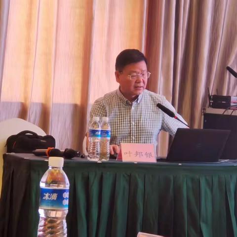 满载收获，奔赴新程——三明市2025教育财务人员业务素质提升班