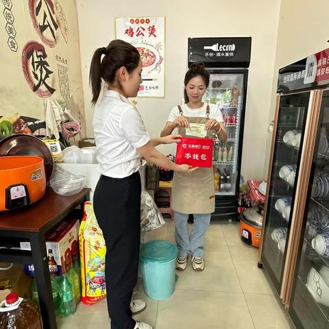 华夏银行南宁民主支行持续开展“零钱包”服务，助力金融服务