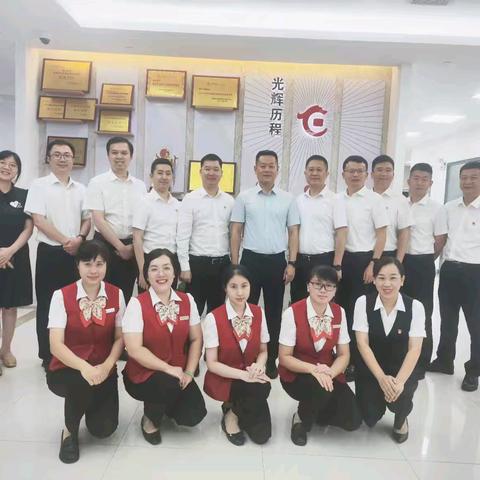 分行刘立党委书记到民主支行开展基层网点调研工作