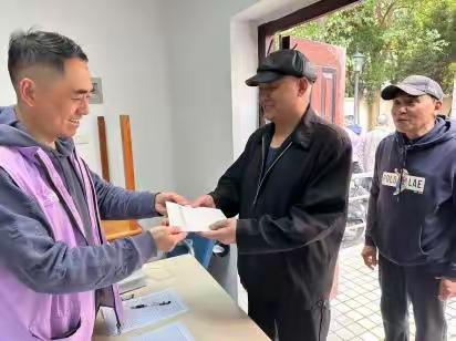 集中学习党纪处分条例