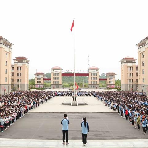 以赛促教，臻于至善——我校为教育教学比赛获奖教师颁奖