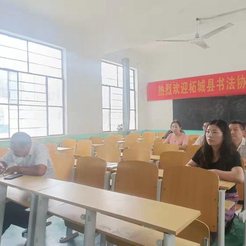 启航新学期 筑梦向未来 ——柘城县慈圣镇雷屯小学