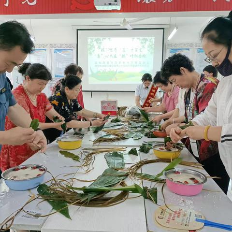 “棕”里寻“莲”千百度  “廉”心只在“棕”叶飘香处