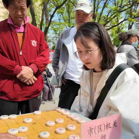 以棋会友聚邻里，便民市集惠万家——迎秋西里社区打造多元生活盛宴