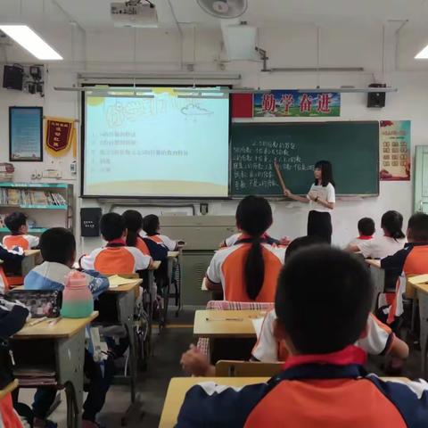 “聚力教研，赋能致远” ——新亨镇楼下小学9~10月教研活动