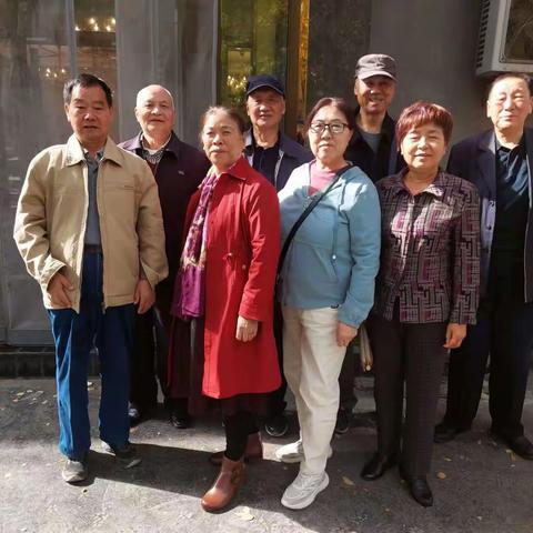 五连老朋友国庆再相聚