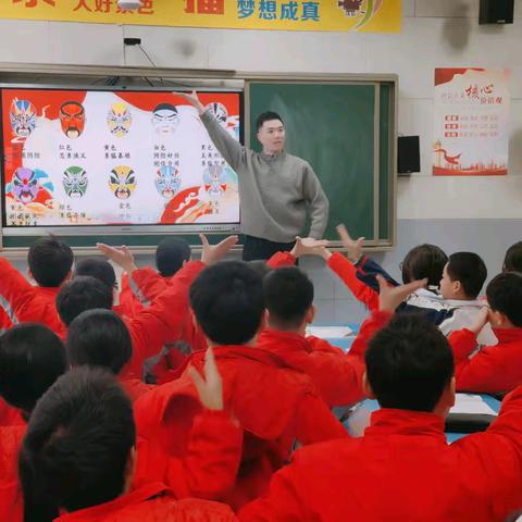 音韵心灵，乐教相长