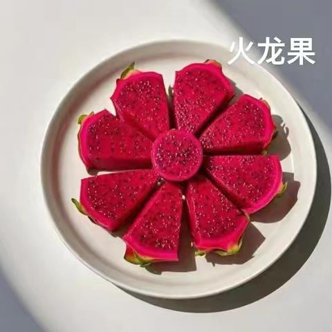 禾丰中心幼儿园第八周营养食谱