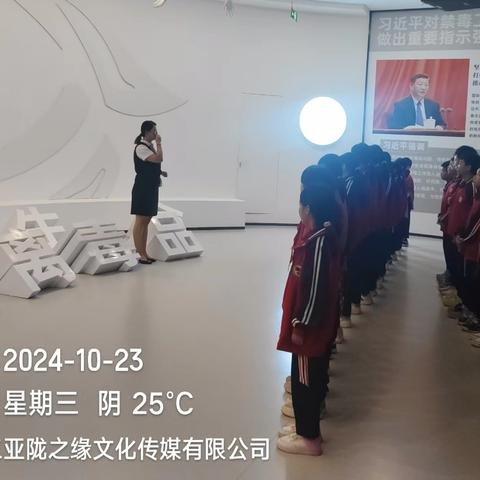 加强学校禁毒教育，护佑少年健康成长——育才中心学校深入开展禁毒教育工作