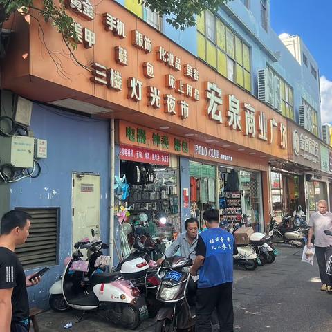 海口市秀英区开展“依法开展垃圾分类，携手共建美好家园”主题垃圾分类宣传活动