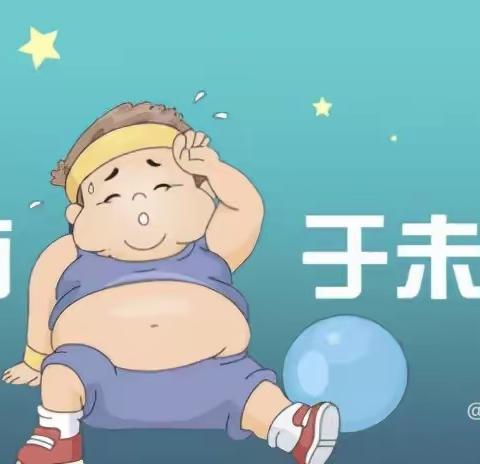 【长丰岗集金果🍒幼儿园】——特殊体质幼儿护理培训