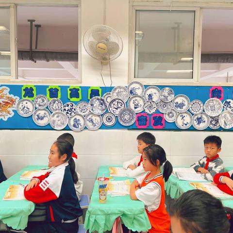 班级文化有“馨”意  各美其美润童心                         ——示范区翠林蓝湾小学
