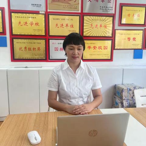 遇见·携手·向美好 ——新城区翠林蓝湾小学2024年秋季一年级新生家长培训会