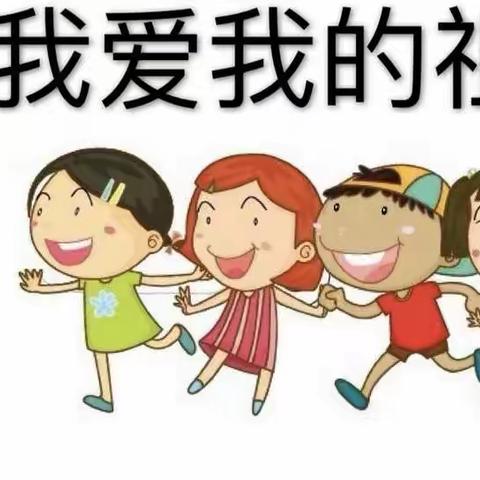 2023年学生资助政策宣传