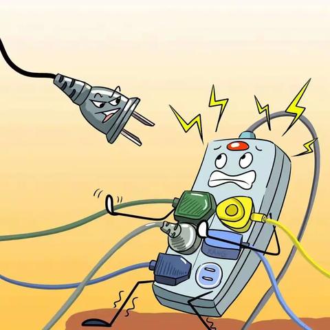 北七小学冬季用电安全告家长书