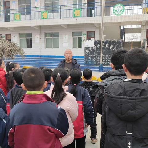 北七小学安全教育周