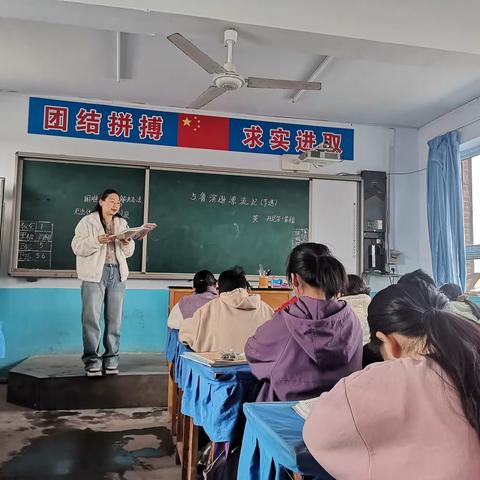 课堂展风采，教研共成长—邢台市信都区太子井乡中心学校石坡头完小语文教研活动